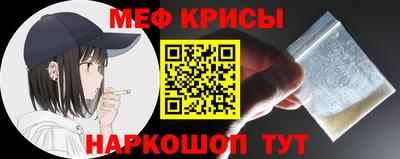 ГАЛЛЮЦИНОГЕННЫЕ ГРИБЫ Чебоксары