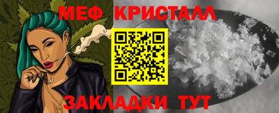 ГАЛЛЮЦИНОГЕННЫЕ ГРИБЫ Чебоксары