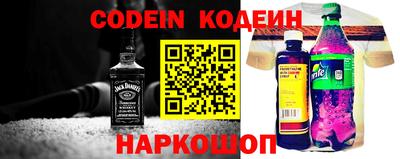 кокаин VHQ Чебаркуль