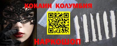 ешки Чапаевск