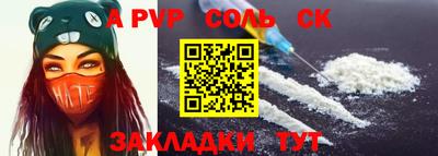 ГАЛЛЮЦИНОГЕННЫЕ ГРИБЫ Чебоксары