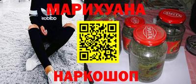 кокаин VHQ Чебаркуль