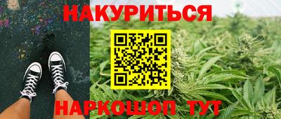 ГАЛЛЮЦИНОГЕННЫЕ ГРИБЫ Чебоксары