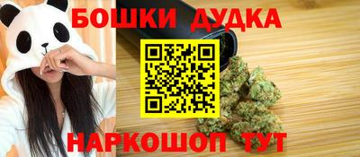 ешки Чапаевск