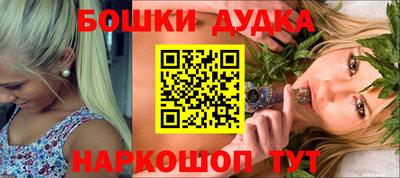 ГАЛЛЮЦИНОГЕННЫЕ ГРИБЫ Чебоксары