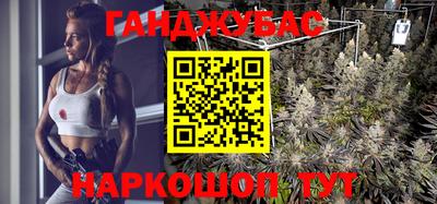 кокаин VHQ Чебаркуль