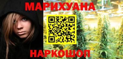ГАЛЛЮЦИНОГЕННЫЕ ГРИБЫ Чебоксары
