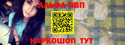 кокаин VHQ Чебаркуль