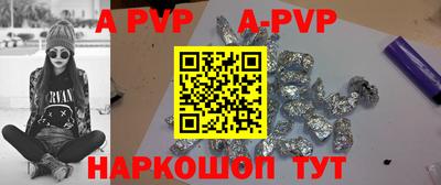 ГАЛЛЮЦИНОГЕННЫЕ ГРИБЫ Чебоксары
