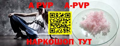ГАЛЛЮЦИНОГЕННЫЕ ГРИБЫ Чебоксары