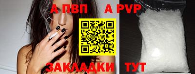 кокаин VHQ Чебаркуль