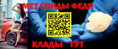 ешки Чапаевск