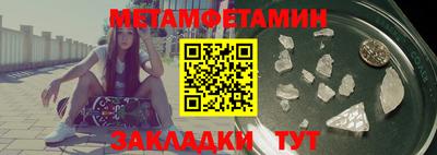 кокаин VHQ Чебаркуль