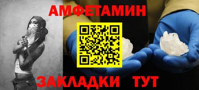 ГАЛЛЮЦИНОГЕННЫЕ ГРИБЫ Чебоксары