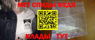 ешки Чапаевск