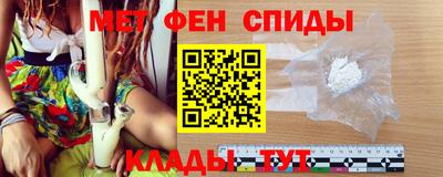 кокаин VHQ Чебаркуль