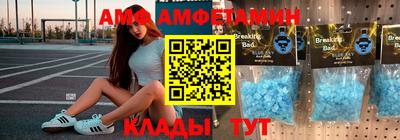 ГАЛЛЮЦИНОГЕННЫЕ ГРИБЫ Чебоксары