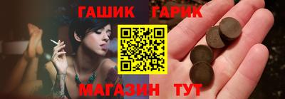 кокаин VHQ Чебаркуль