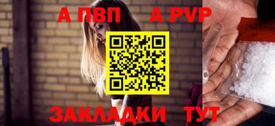 ГАЛЛЮЦИНОГЕННЫЕ ГРИБЫ Чебоксары