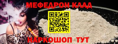 ГАЛЛЮЦИНОГЕННЫЕ ГРИБЫ Чебоксары