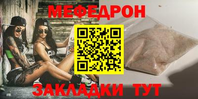 ГАЛЛЮЦИНОГЕННЫЕ ГРИБЫ Чебоксары