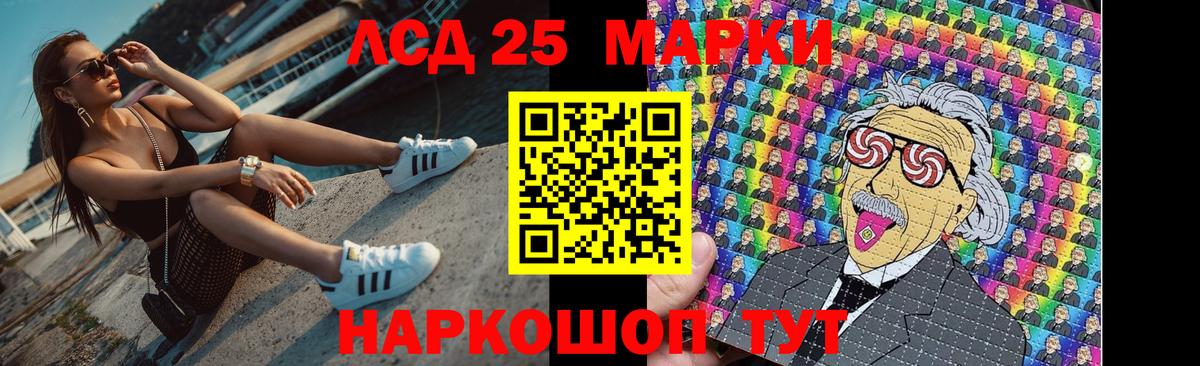 Верхняя Салда  LSD-25 экстази кислота  Лсд 25 экстази ecstasy  Вход с VPN 