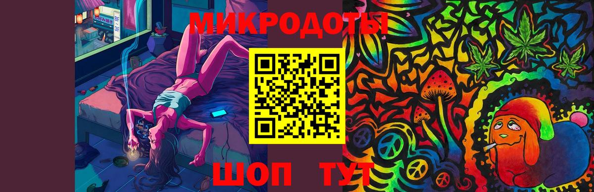 Псилоцибиновые грибы прущие грибы Верхняя Салда